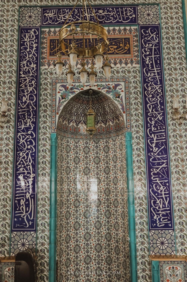 Tilework inside Kapu Mosque