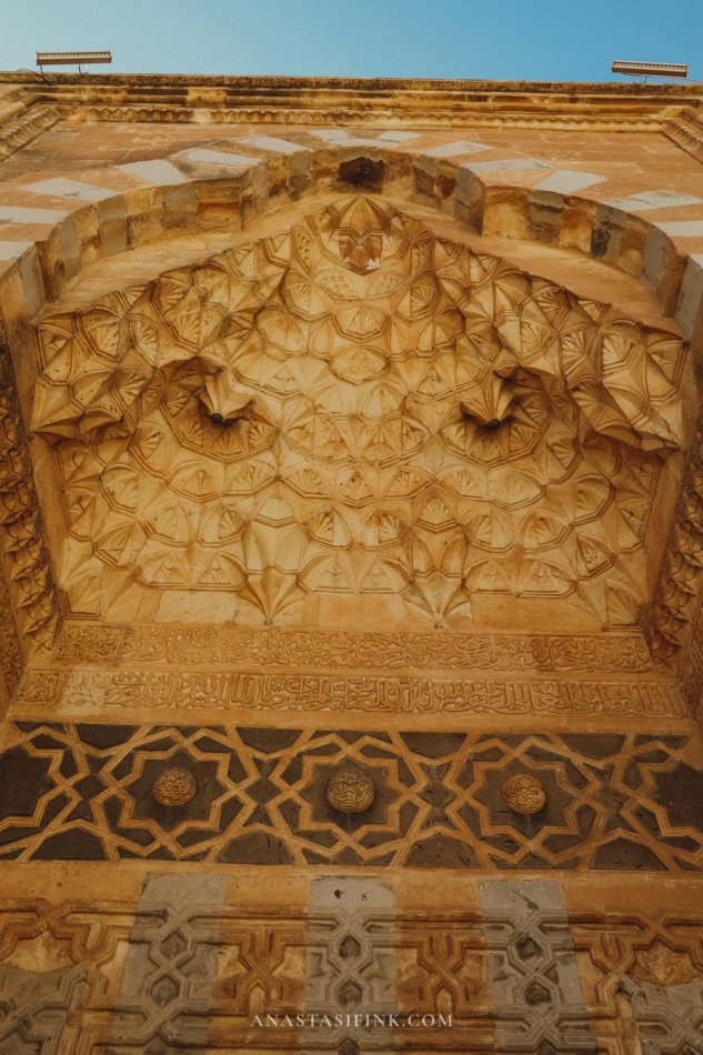 Ornate architectural details on the walls of the Mardin Grand Mosque.