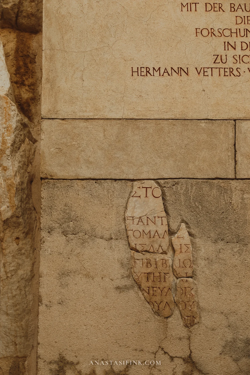 Fragment of a Greek inscription on the wall of the Library of Celsus