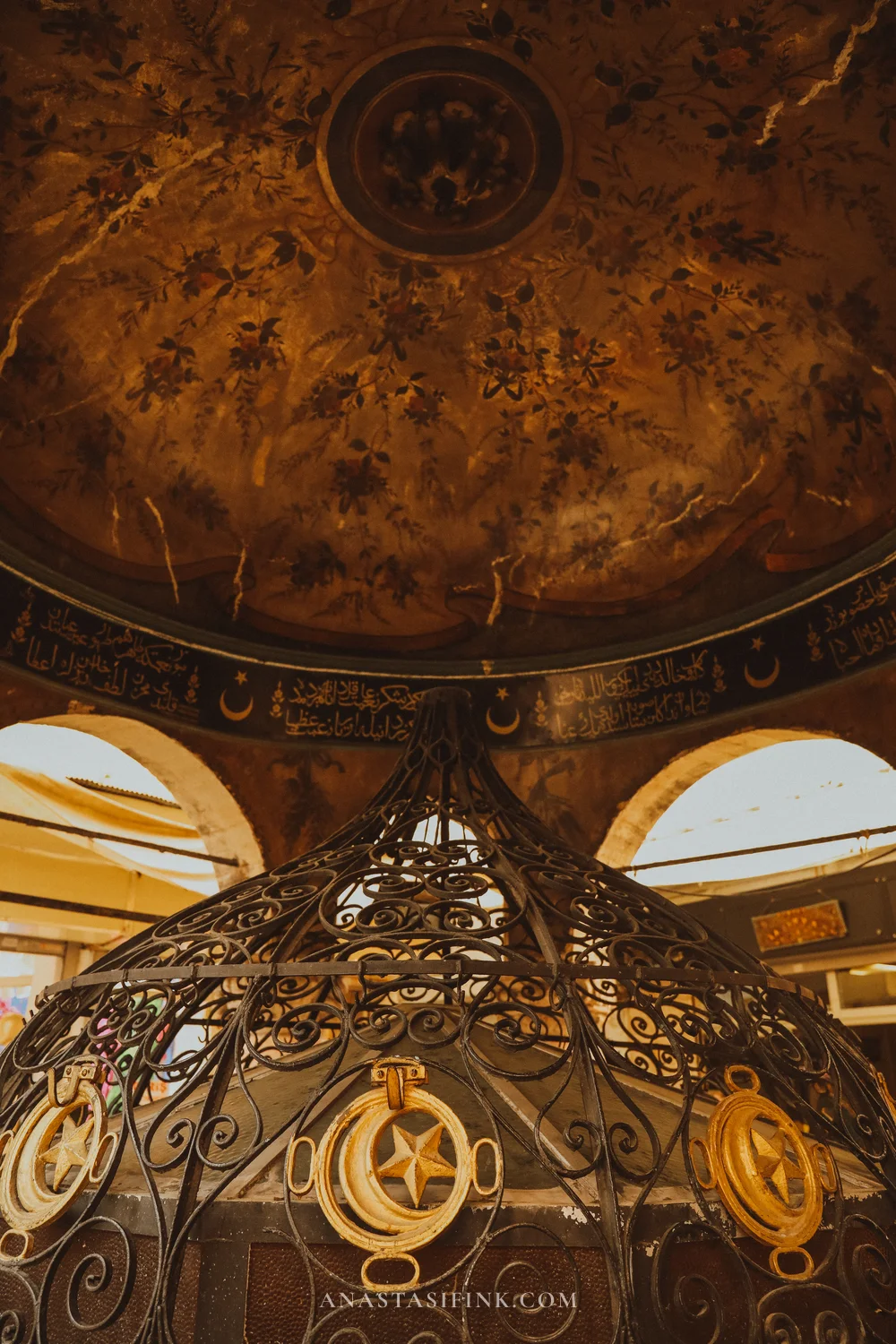 Sadirvan — ablution fountain that gave the mosque its name