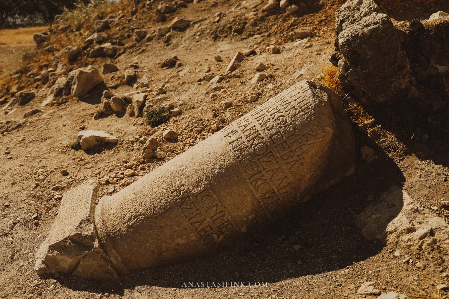Column with Ancient Greek inscription