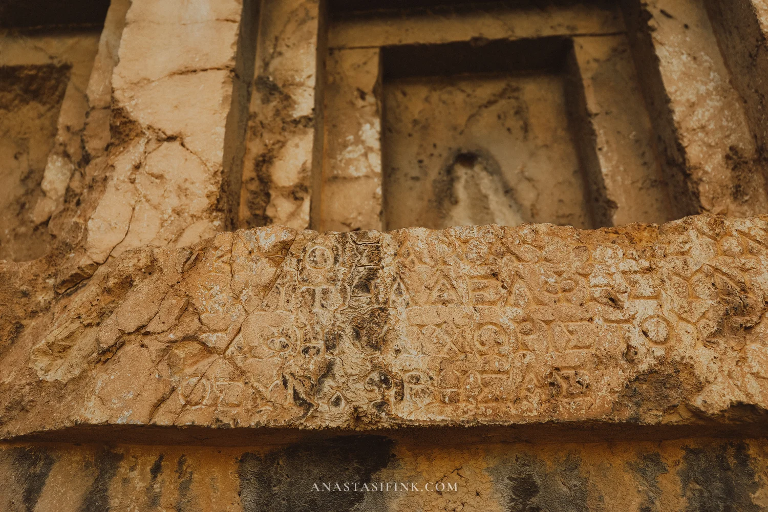 Ancient Greek inscription on a tomb lintel