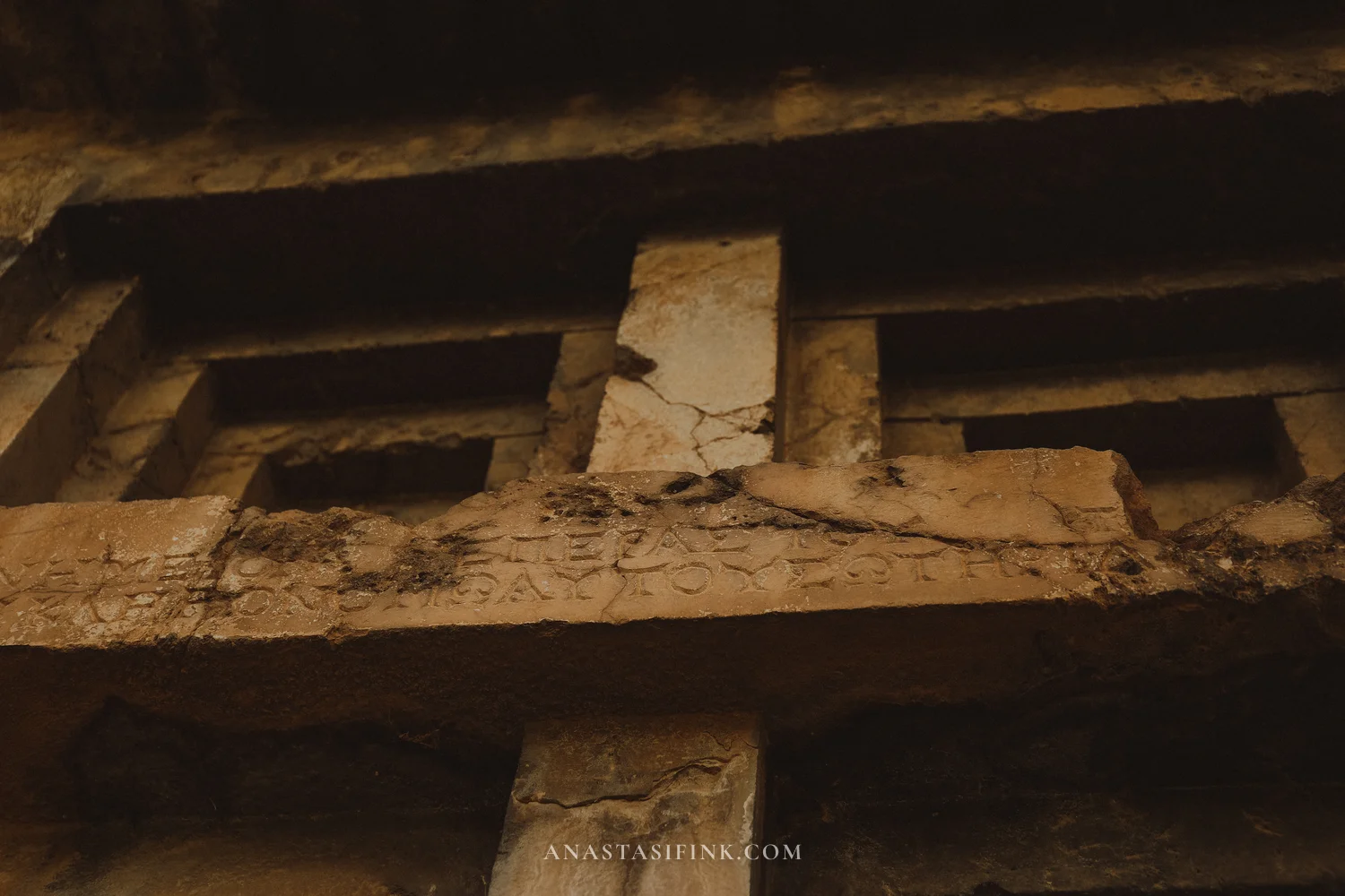 Inscription on the ceiling inside a tomb