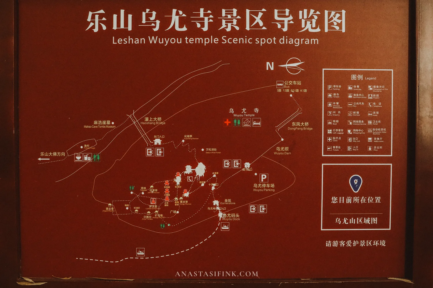 Map of Wuyou Temple on the hill